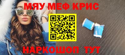PSILOCYBIN Обь