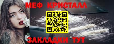 PSILOCYBIN Обь