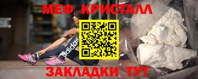 PSILOCYBIN Обь