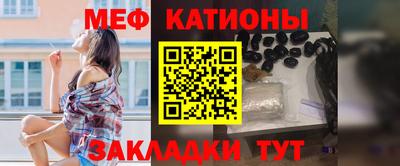 PSILOCYBIN Обь