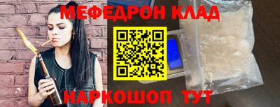 PSILOCYBIN Обь