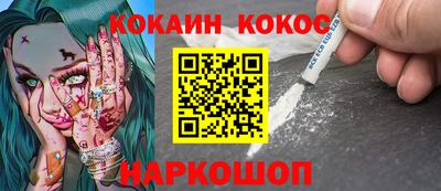 PSILOCYBIN Обь