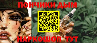 соль ск Нягань