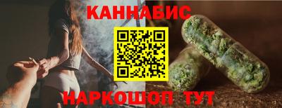 PSILOCYBIN Обь