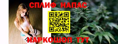 PSILOCYBIN Обь