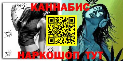 соль ск Нягань