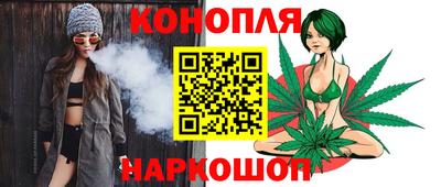 соль ск Нягань