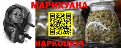 соль ск Нягань