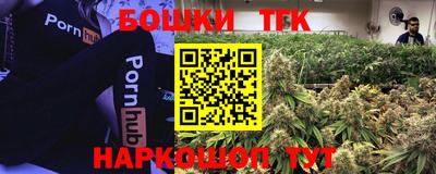 2c-b Обнинск