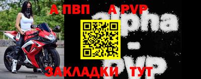 соль ск Нягань
