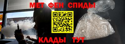 PSILOCYBIN Обь