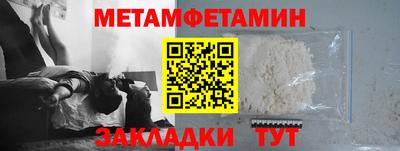 2c-b Обнинск