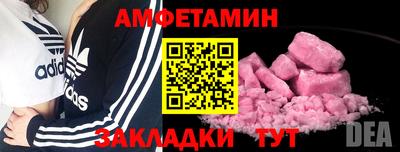 PSILOCYBIN Обь