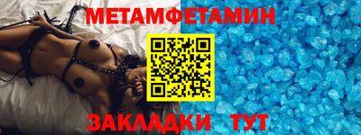 2c-b Обнинск