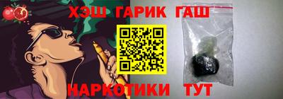 соль ск Нягань