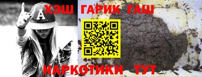 соль ск Нягань
