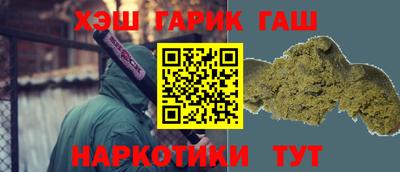 PSILOCYBIN Обь