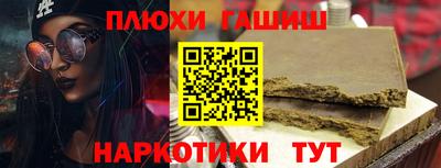 соль ск Нягань