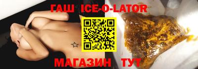 соль ск Нягань